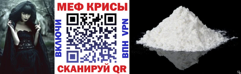 Купить наркотики сайты Спасск КОКАИН АМФЕТАМИН Канабис OMG зеркало ГАШ