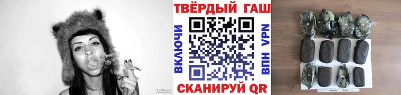 ГАШ Cannabis цены Спасск