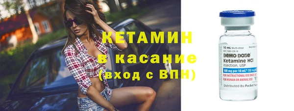 эйфоретик Аркадак