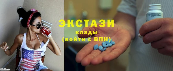 эйфоретик Аркадак