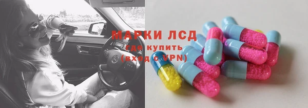 гашишное масло Армянск