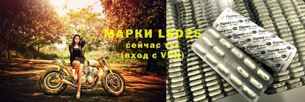 гашишное масло Армянск