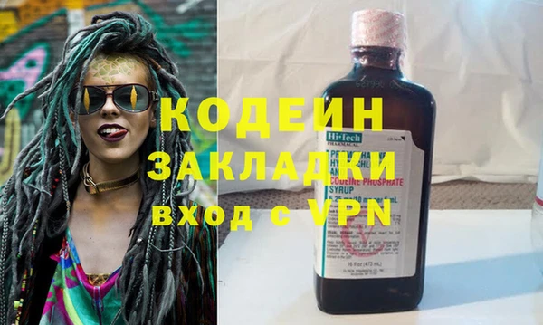 эйфоретик Аркадак
