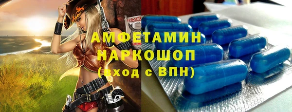 эйфоретик Аркадак