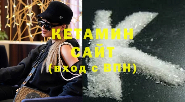 гашишное масло Армянск