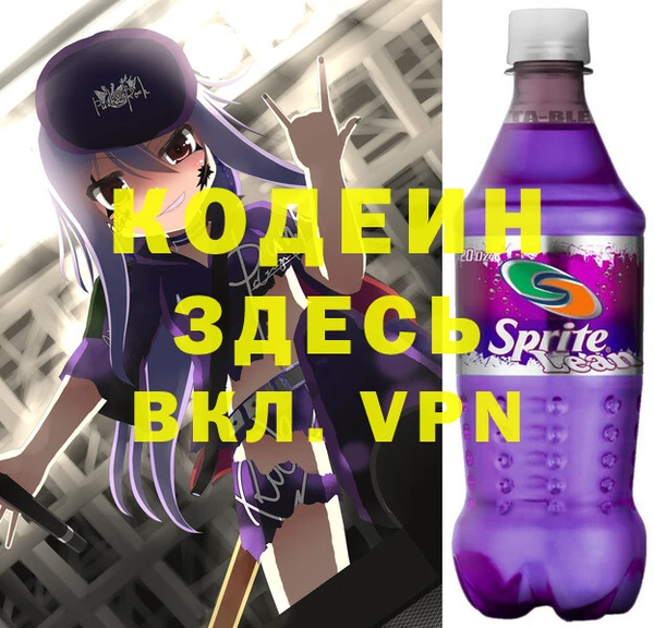 эйфоретик Аркадак
