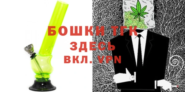 эйфоретик Аркадак