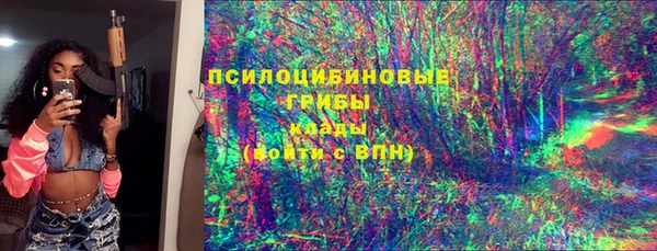 гашишное масло Армянск
