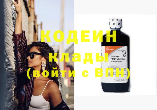 эйфоретик Аркадак
