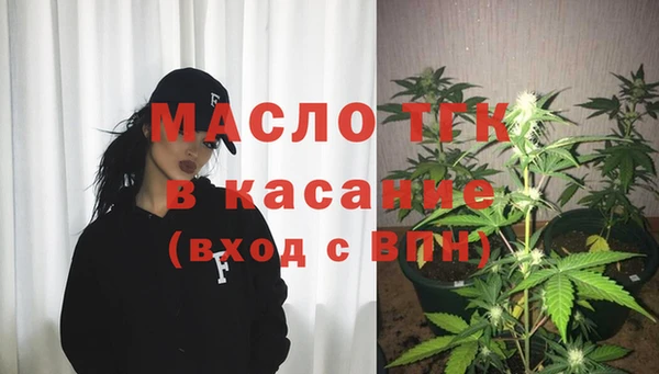 эйфоретик Аркадак