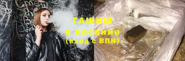 эйфоретик Аркадак