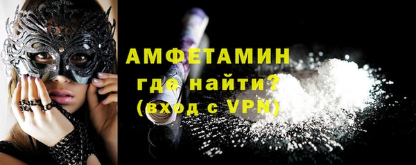 эйфоретик Аркадак