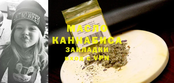эйфоретик Аркадак