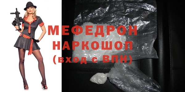 гашишное масло Армянск