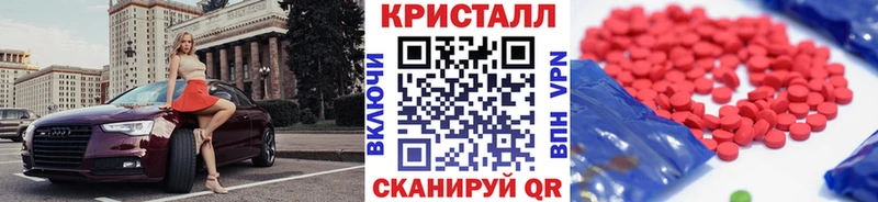 Первитин винт  где купить наркоту  Спасск 