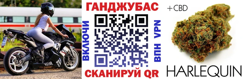 Бошки Шишки Amnesia  где продают   Спасск 